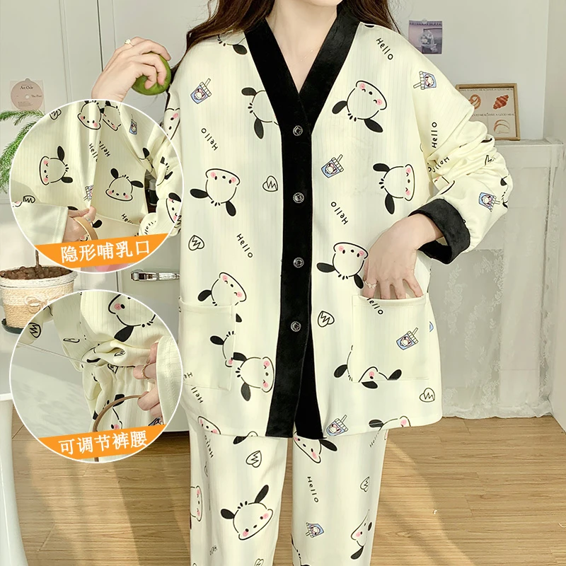 大码80-300斤月子服春秋季产后哺乳衣夏季薄款孕妇睡衣怀孕期套装