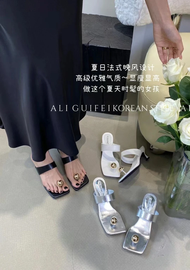 1252-2法式夹趾百搭小凉拖鞋时尚2024年新款银色气质方头凉拖鞋