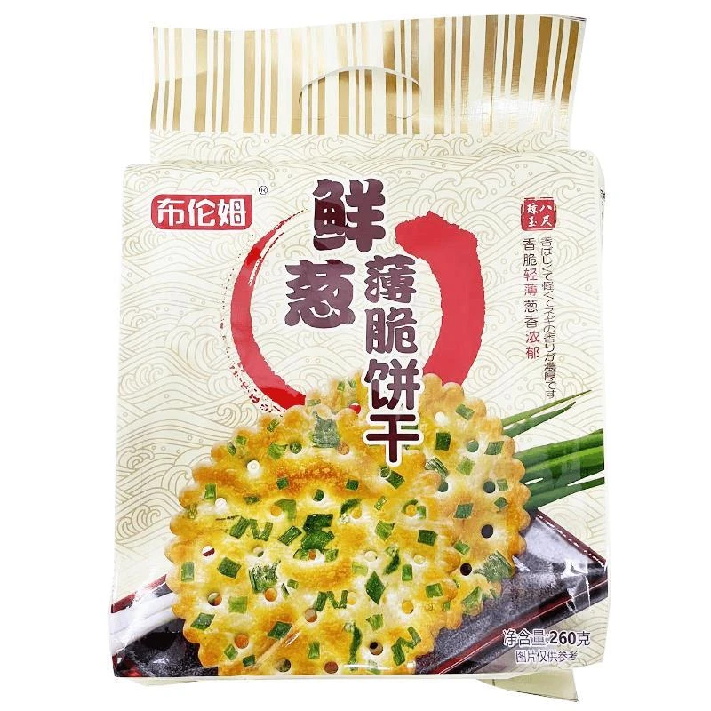 布伦姆鲜葱薄脆饼干香脆休闲香葱早餐解馋小吃零食品
