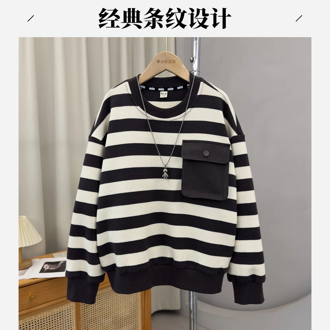 象小爸【口袋条纹卫衣】2025秋新款胸前口袋打底衫长袖纯色百搭上衣