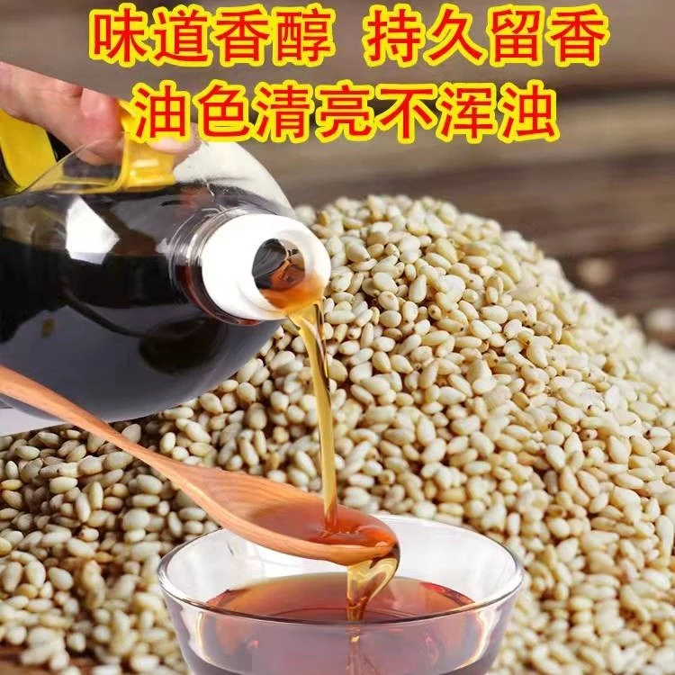 豫家小霞南阳特产正宗芝麻香油优质浓郁偏远地区专属500ml*5包邮