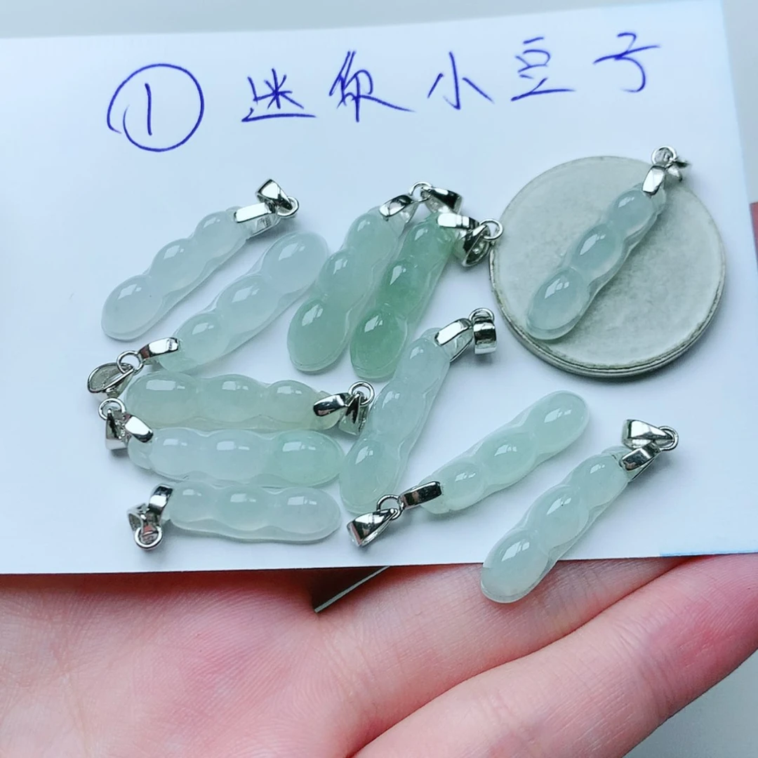 【闪购商品】翡翠颈饰银S925镶嵌多样性一件发货