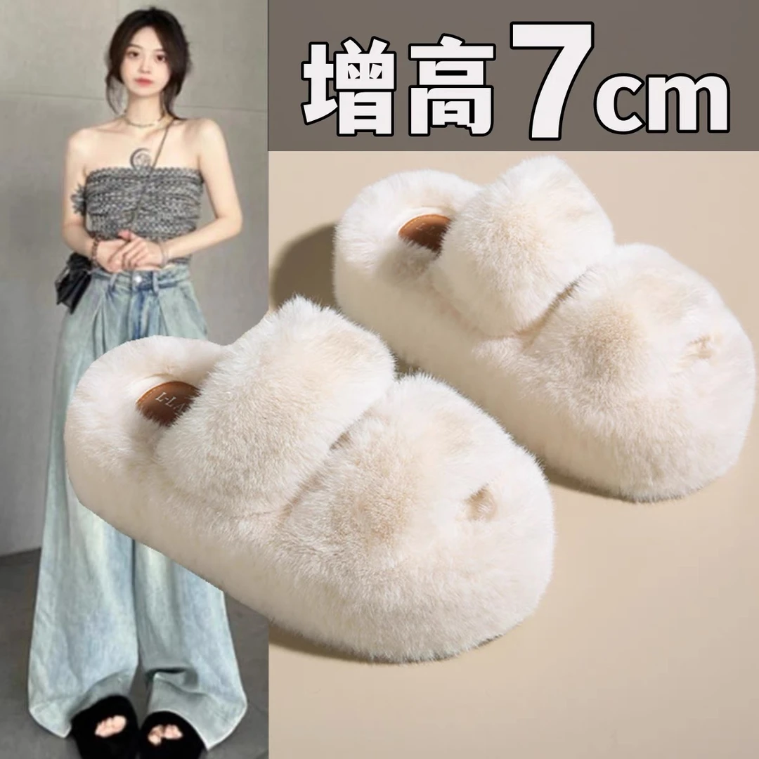 【拍一发二】秋冬新款双杠厚底外穿女经典一字拖百搭休闲网红毛毛