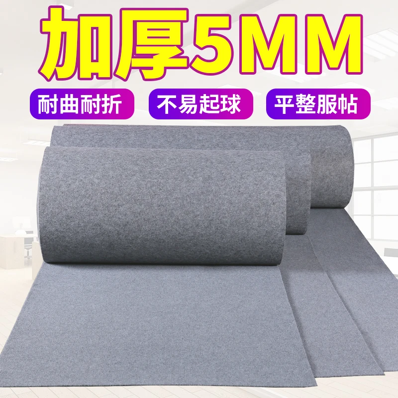 展会阻燃地毯商用加厚展会活动灰色满铺全覆盖防火展会地毯大面积