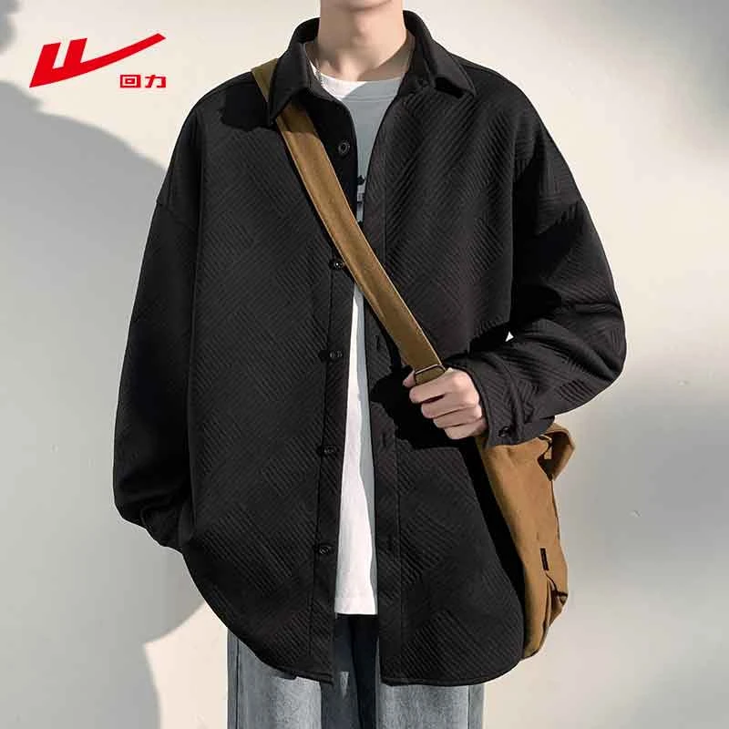 回力重磅华夫格衬衫男春秋季休闲衬衫翻领上衣服男生日系大码外套