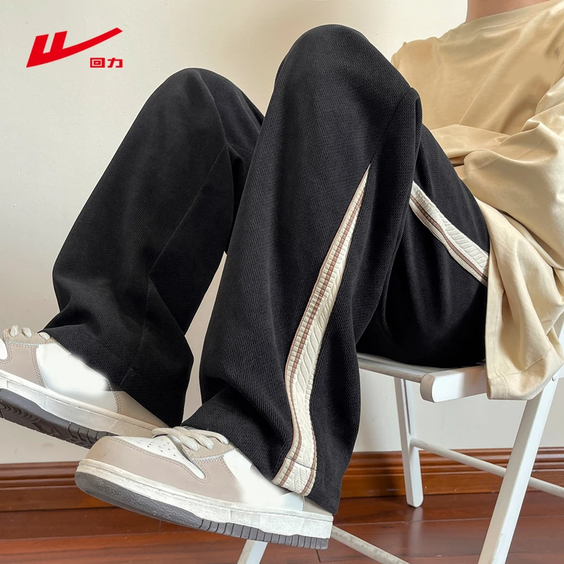 回力oversize美式高级感休闲裤男春秋款直筒运动宽松大码潮牌卫裤