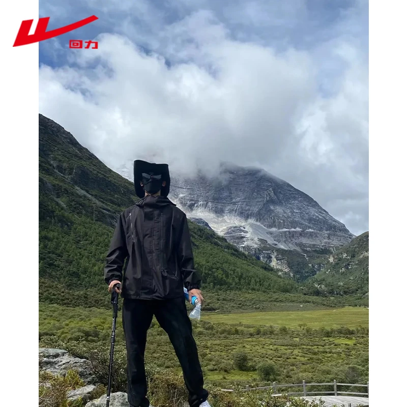 回力黑武士外套男士三合一可拆卸秋季新款防风防水户外冲锋夹克