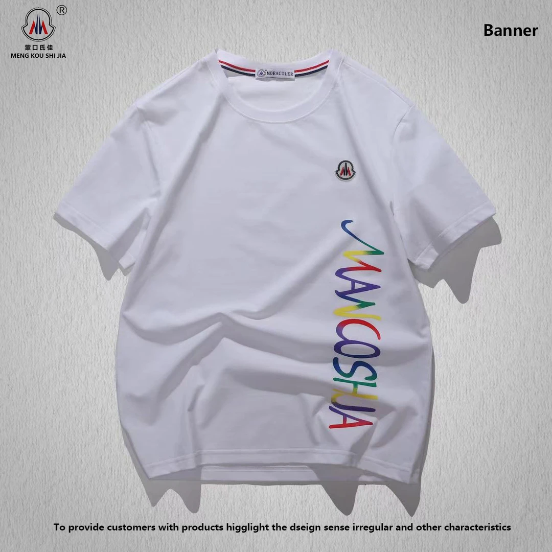 蒙口氏佳【小亮】体恤男款短袖T恤潮牌男装2023夏季新款圆领上衣