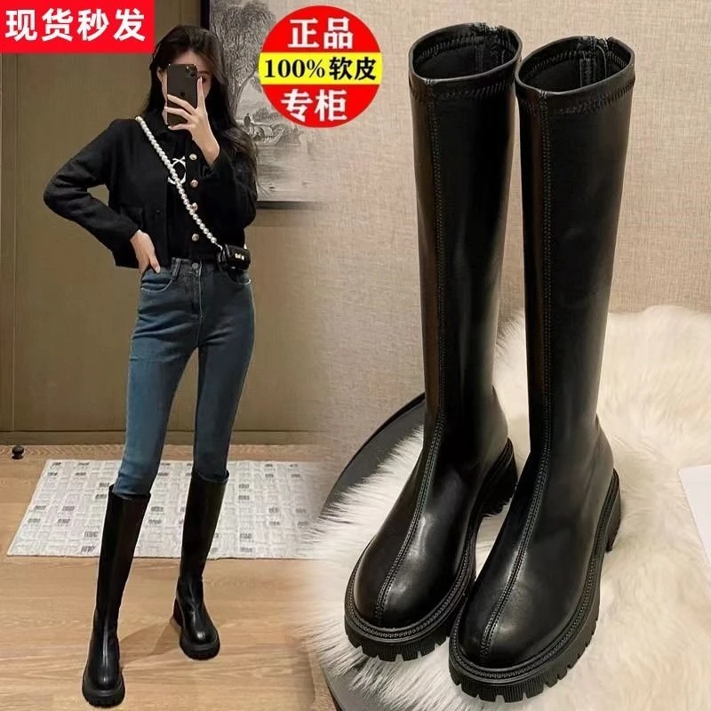 红蜻蜓牌真皮长靴女不过膝2023新款秋冬高筒骑士靴小个子厚底显yy