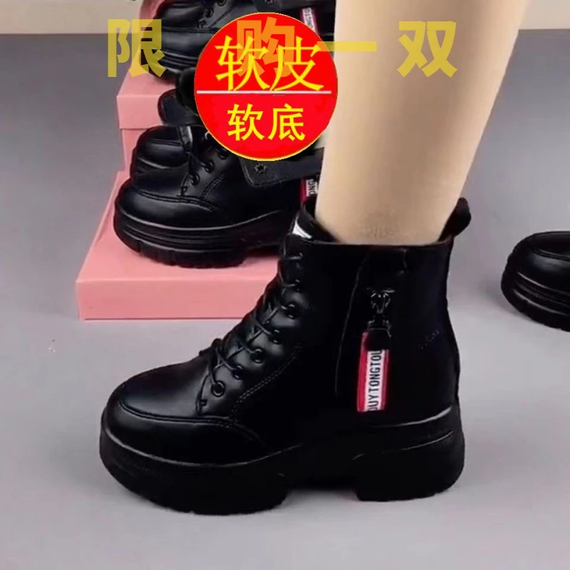 红蜻蜓牌大码女鞋脚宽胖妹34-43 真软皮马丁靴41厚底防滑加绒加yy