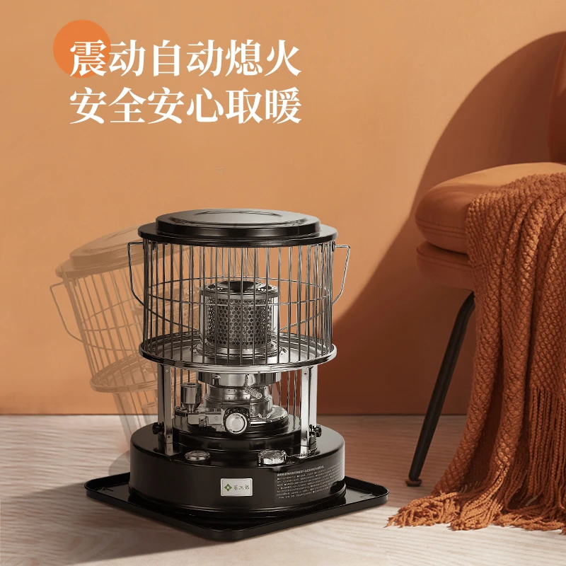 藤次郎R85取暖炉露营便携室内户外车载防倾倒安全帐篷烤火炉