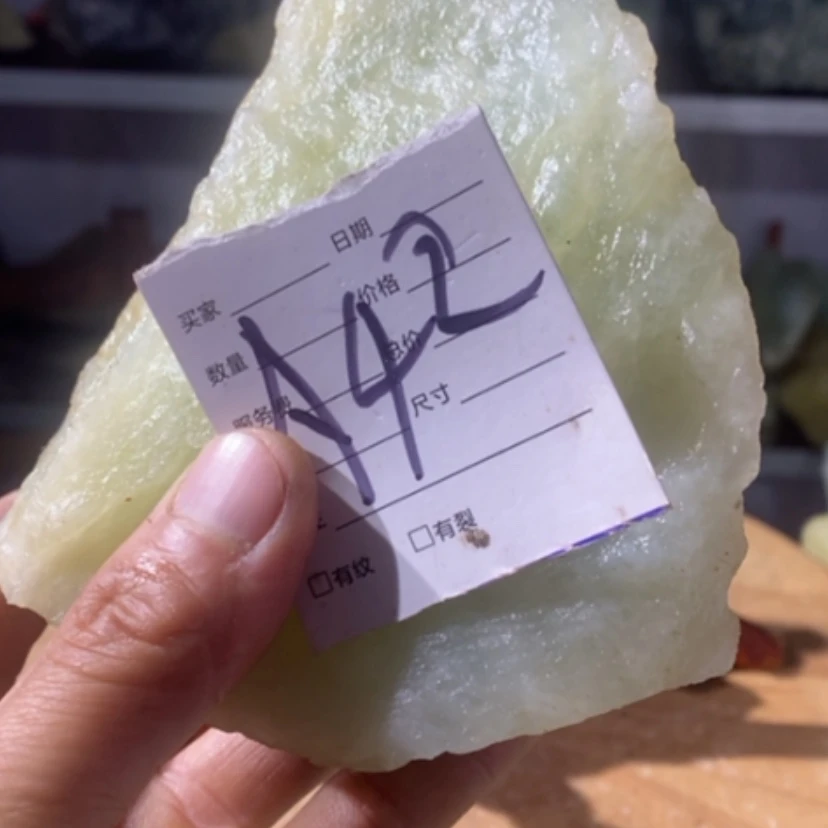 【闪购商品】蛇纹石玉珠宝奇石未镶嵌