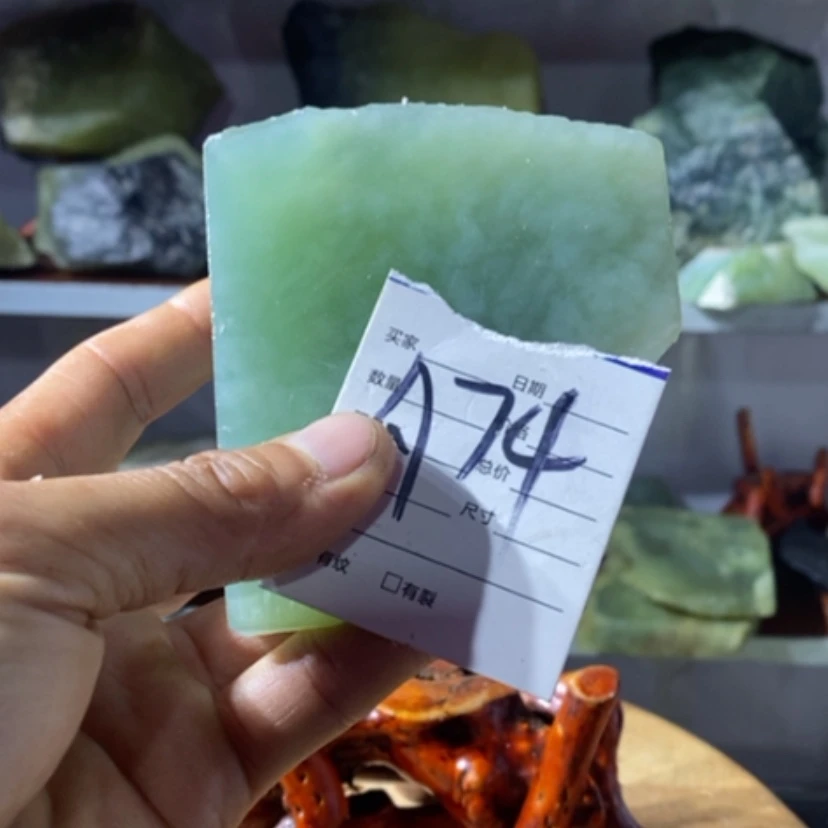 【闪购商品】蛇纹石玉珠宝奇石未镶嵌