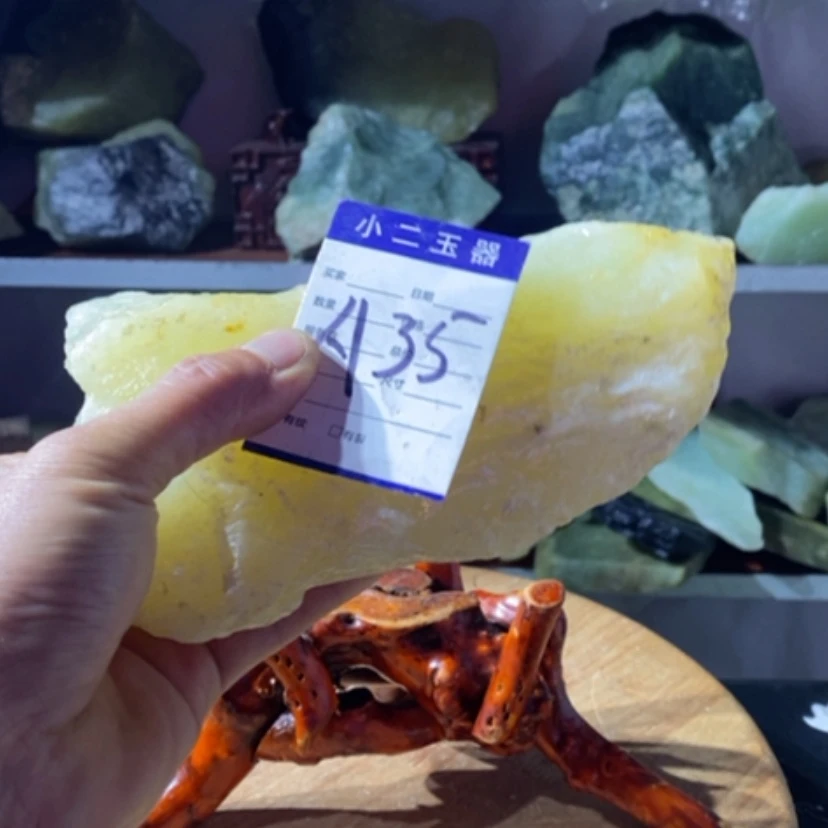 【闪购商品】蛇纹石玉珠宝奇石未镶嵌