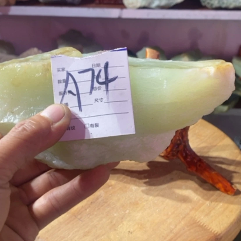 【闪购商品】蛇纹石玉珠宝奇石未镶嵌