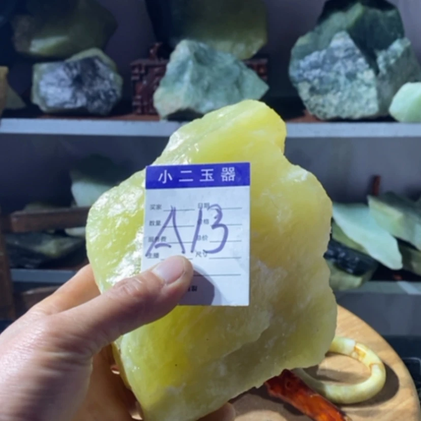 【闪购商品】蛇纹石玉珠宝奇石未镶嵌