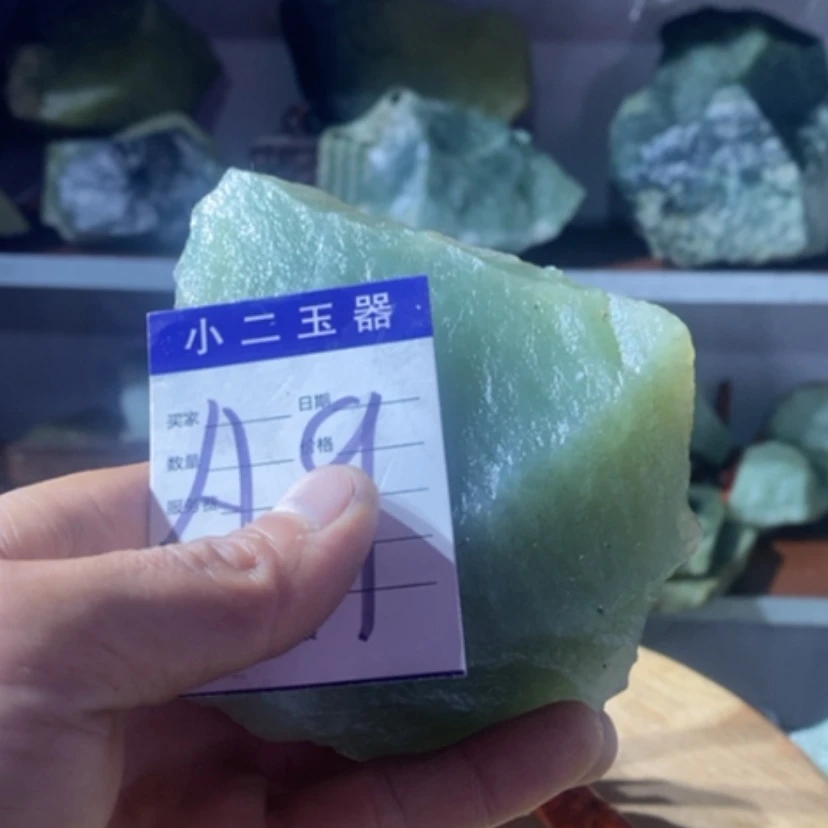 【闪购商品】蛇纹石玉珠宝奇石未镶嵌
