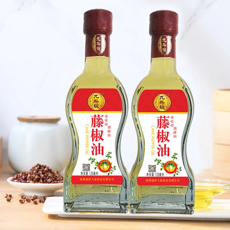 九斗碗藤椒油135ml瓶麻辣烫米线纯正麻油花椒油调味油家用小瓶