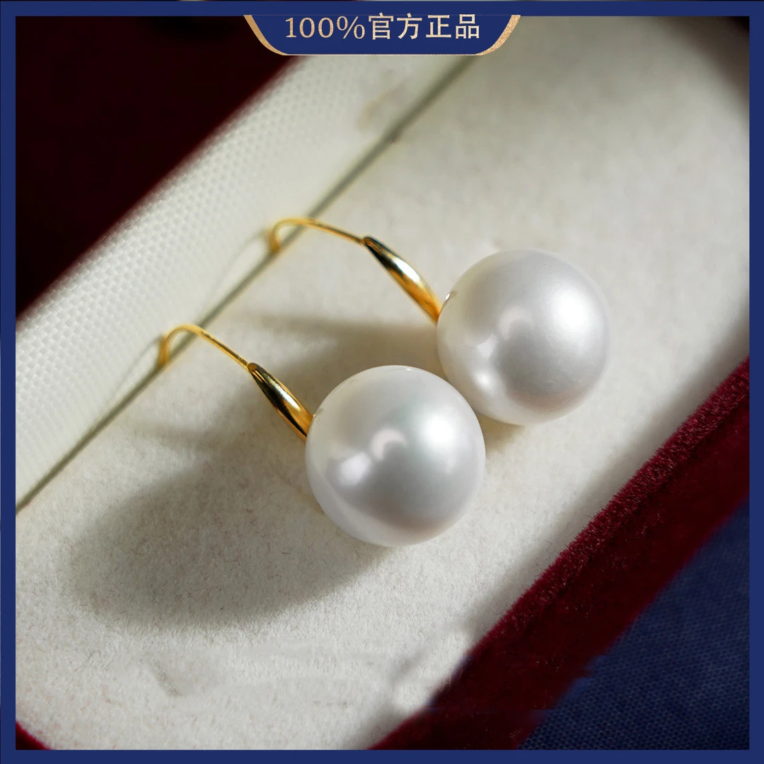 9-10mm楠婷E56 无核18K金淡水珍珠耳饰圆形时尚气质百搭