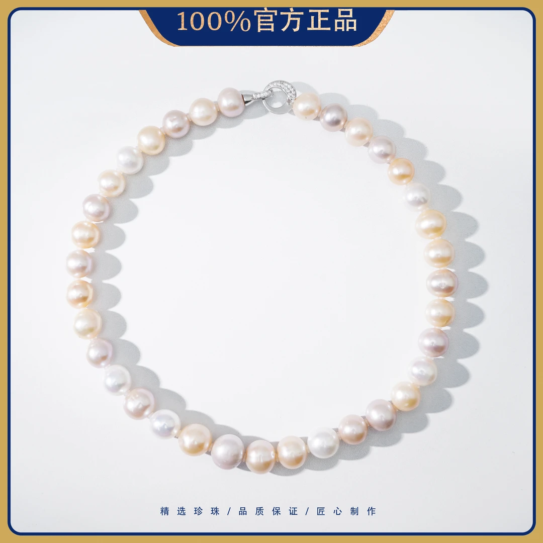 11-15mm 9号 G03 无核S925银淡水珍珠糖果色强光混彩多样性发货