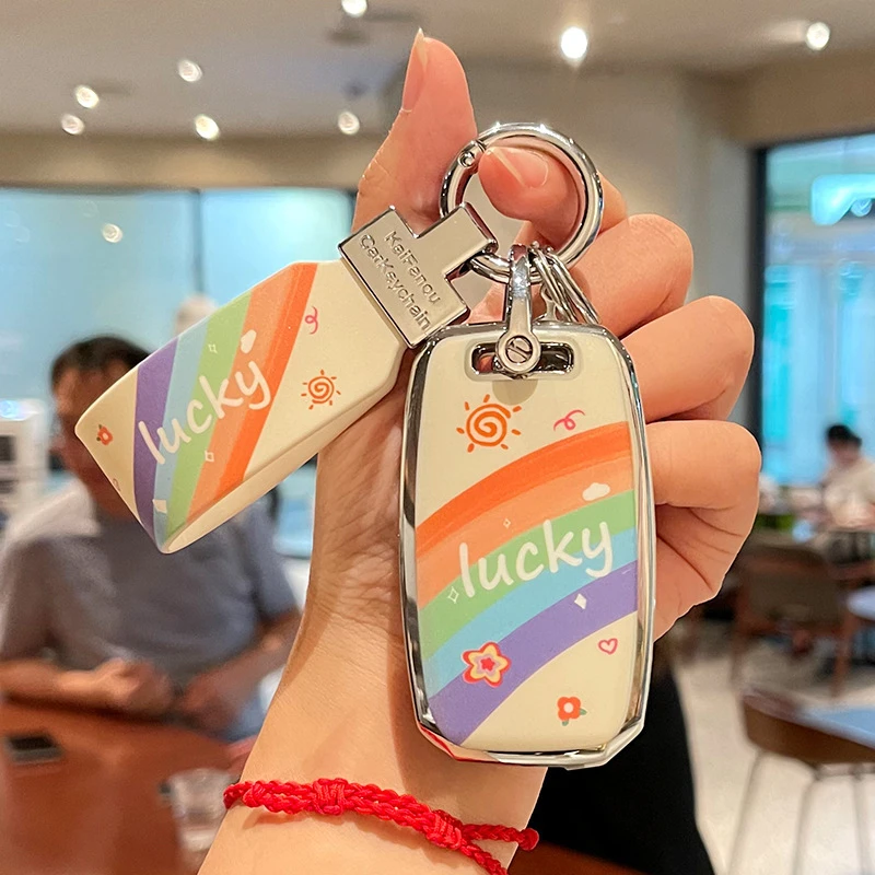 专用起亚k3钥匙套彩虹卡通图案智跑k5/kx5/kx3/k4全包TPU保护壳包