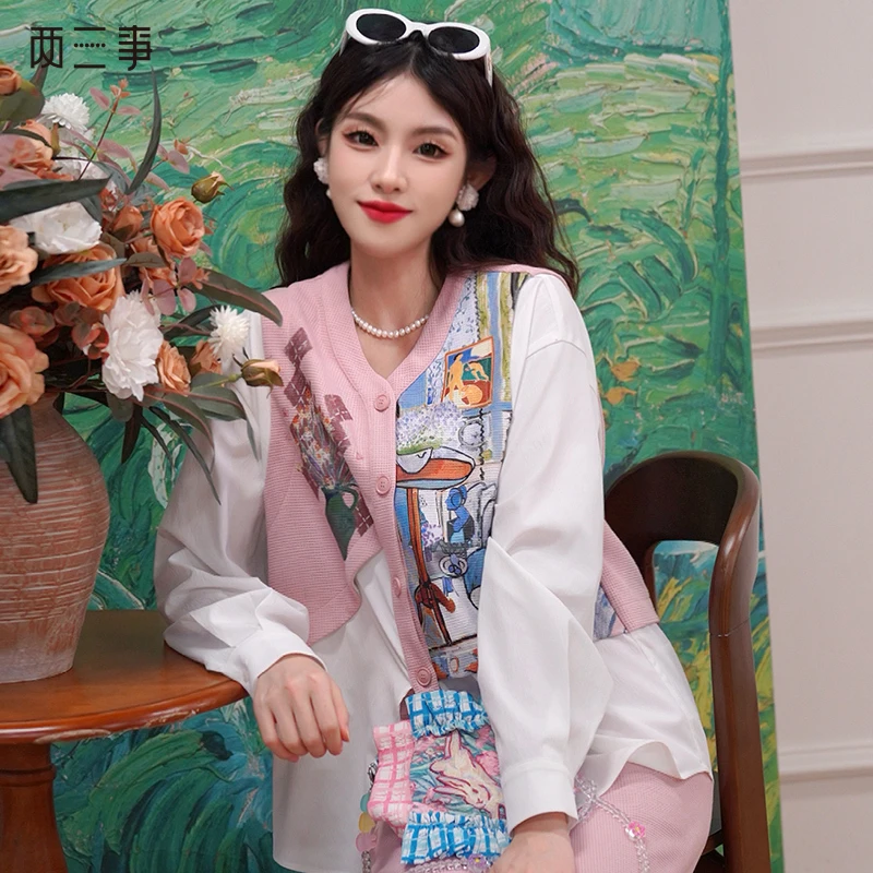 【两三事】落樱画廊 森系风印花布拼接早秋女时尚套装S24QTZ604