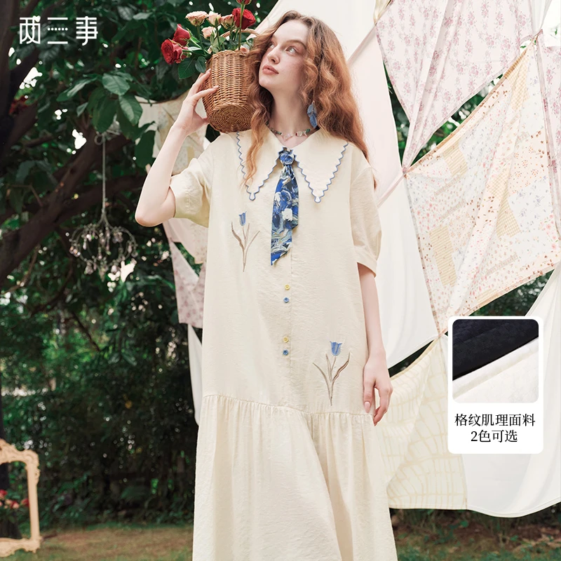 【两三事】 浓情香郁 小清新印花系带绣花衬衫裙连衣裙S24XLY585