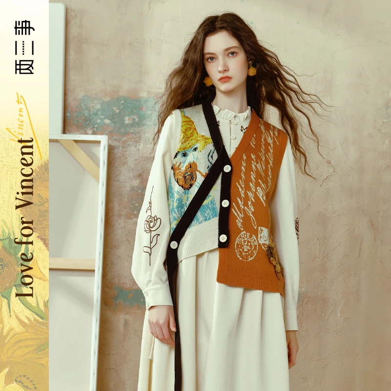两三事梵高文艺 梵花拾忆 绣花不对称无袖针织开衫女S24QZZ692