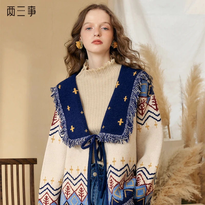 两三事塞北风絮 复古毛衣外套女针织S24DMY010