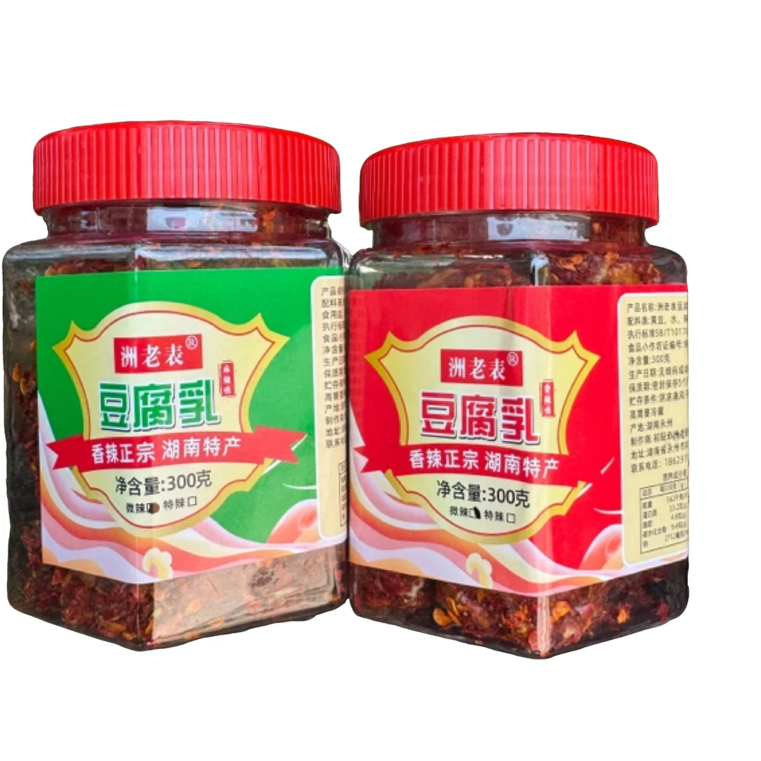 (收到可以吃)洲老表湖南手工霉豆腐塑料瓶300克