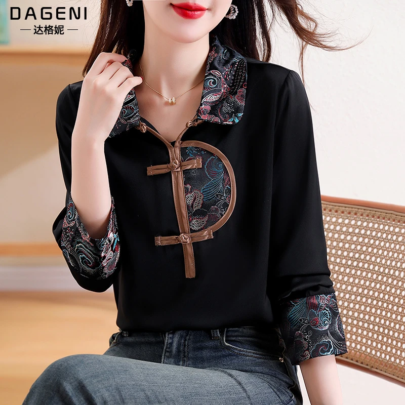 国风中式复古盘扣衬衫女2024春季新款时尚气质别致小衫漂亮上衣潮