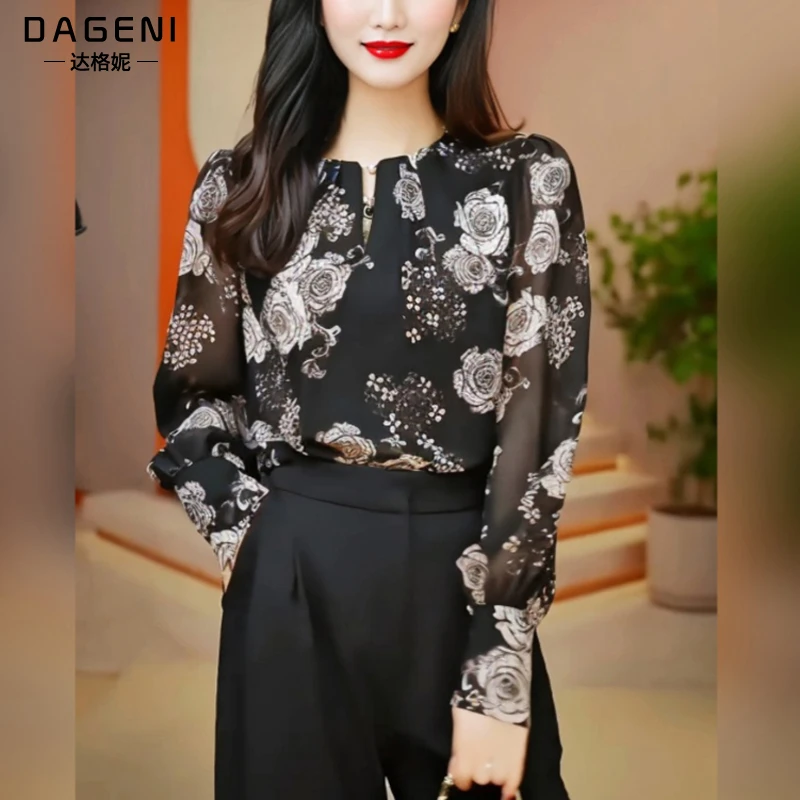 高级感气质印花打底小衫女春季新款遮肚显瘦雪纺衬衫时尚减龄上衣