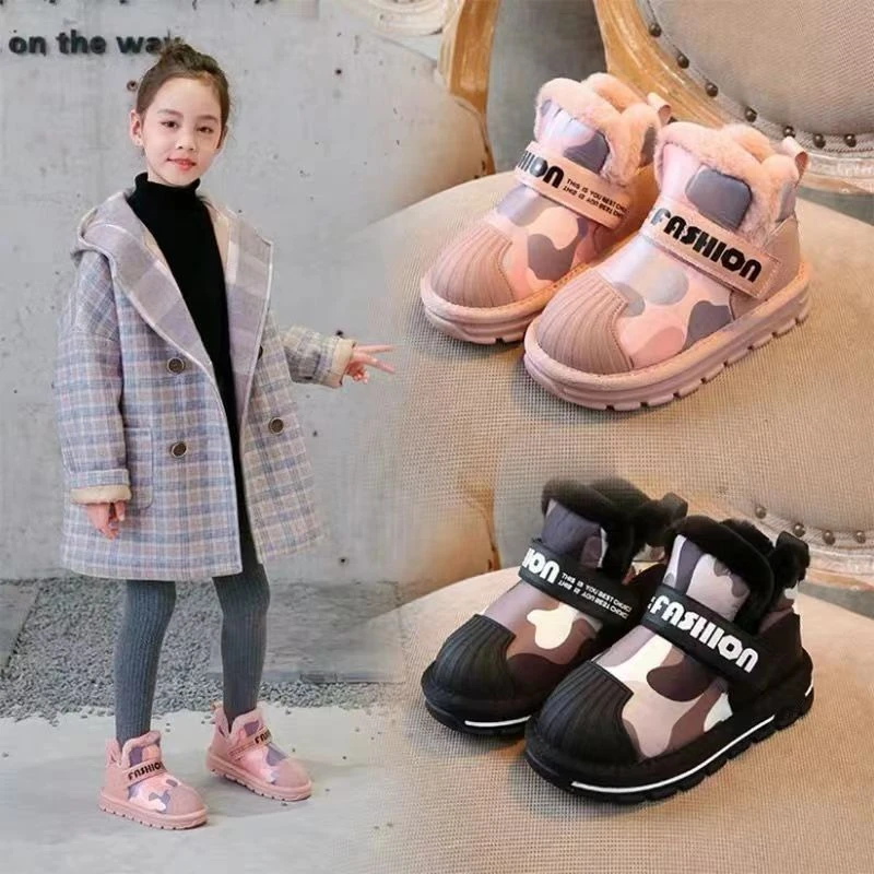 宝宝雪地靴女童冬季2023新款棉鞋软底加绒鞋子幼童靴子男冬款鞋
