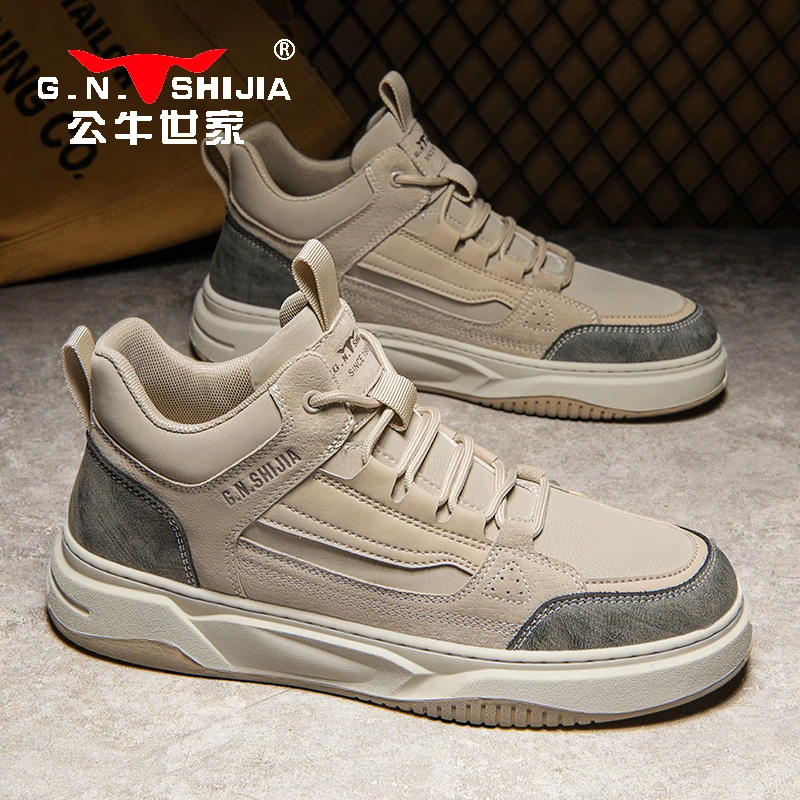 公牛世家2025年秋季新款男鞋时尚厚底百搭高帮板鞋男士休闲复古靴