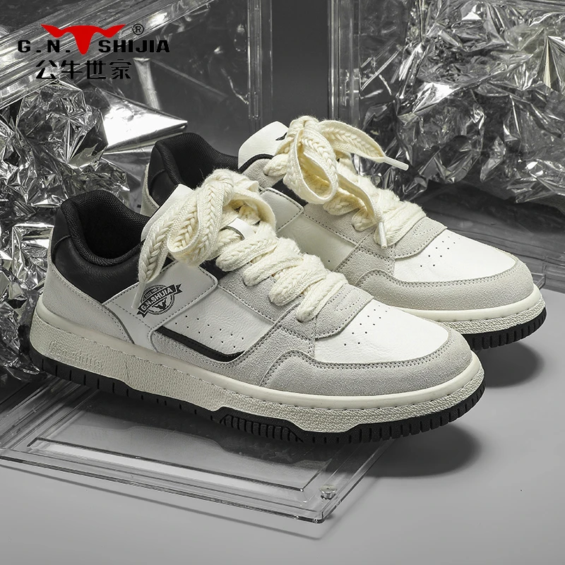 公牛世家2025新款鞋子男鞋春秋潮牌小众百搭板鞋低帮运动休闲潮鞋