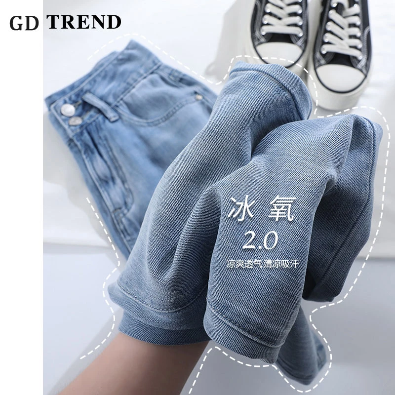 浅蓝色直筒牛仔裤女夏季2025新款高腰宽松垂感小个子拖地阔腿裤子