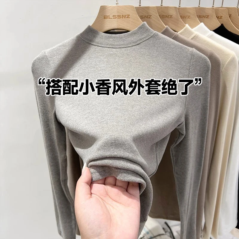 半高领磨毛打底衫内搭女秋冬2025年新款欧货显瘦修身长袖t恤上衣