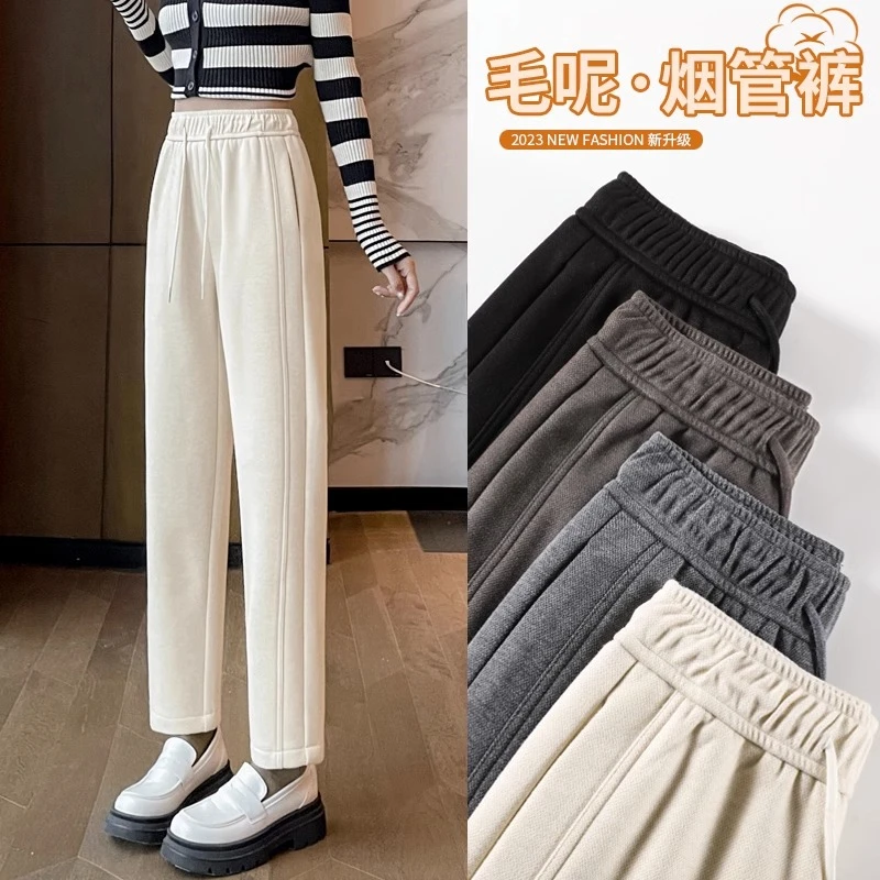 毛呢裤女秋冬2024新款小个子九分阔腿裤子冬季加绒直筒休闲奶奶裤