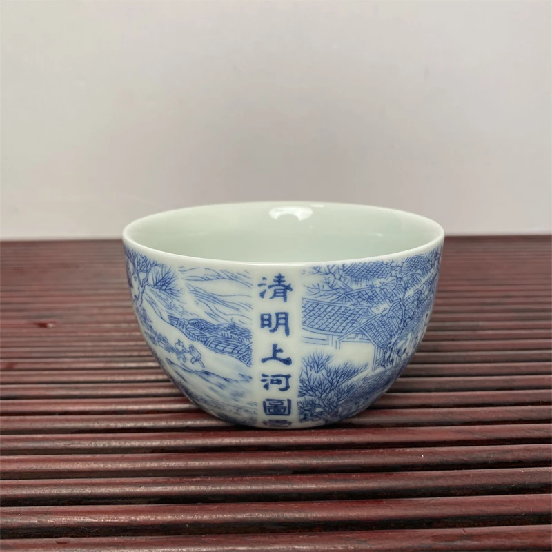 青花清明上河图缸杯主人杯陶瓷釉下青150毫升高温品茗杯
