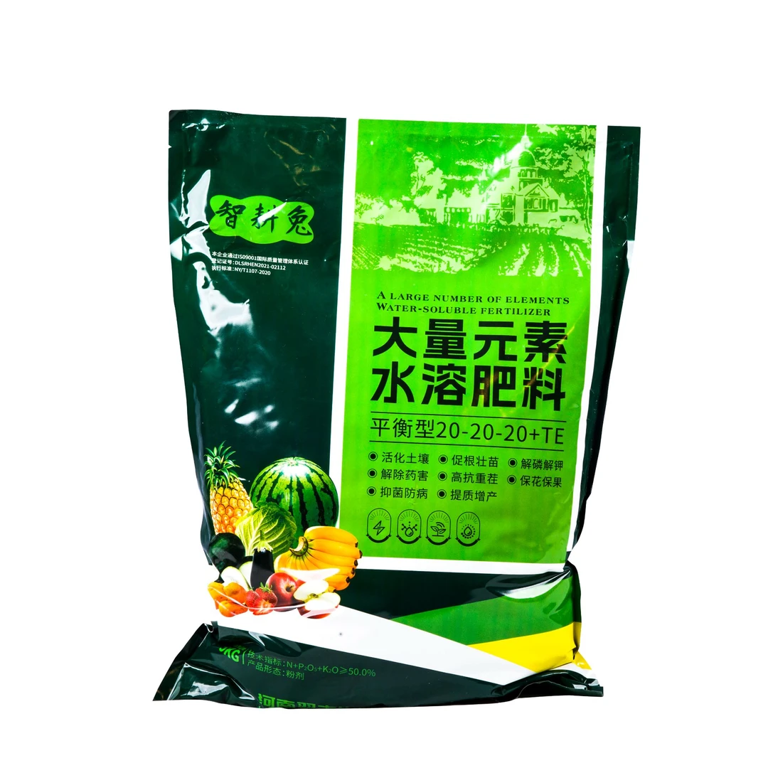 大量元素平衡型膨果生根果蔬冲施滴灌水溶肥