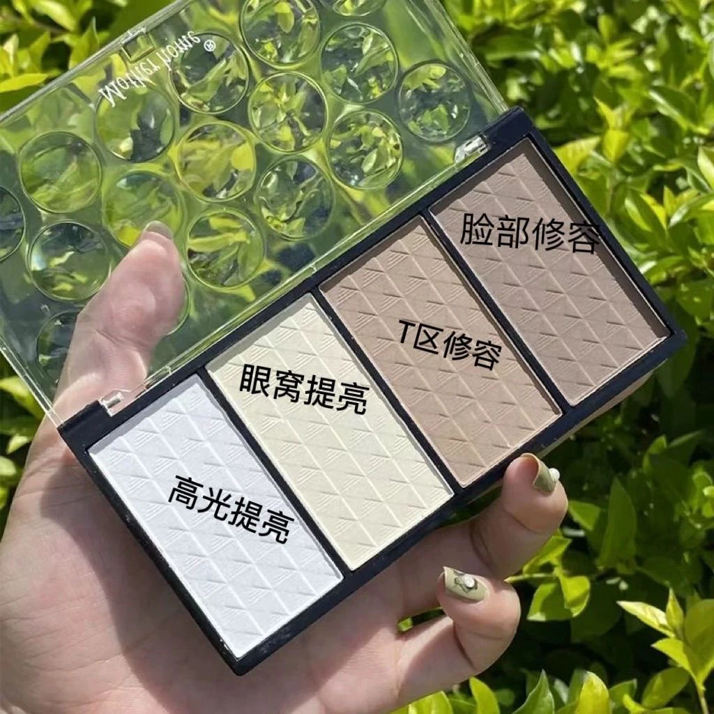 Mother Home/娘家四色修容盘高光粉哑光鼻影高光阴影修容粉04