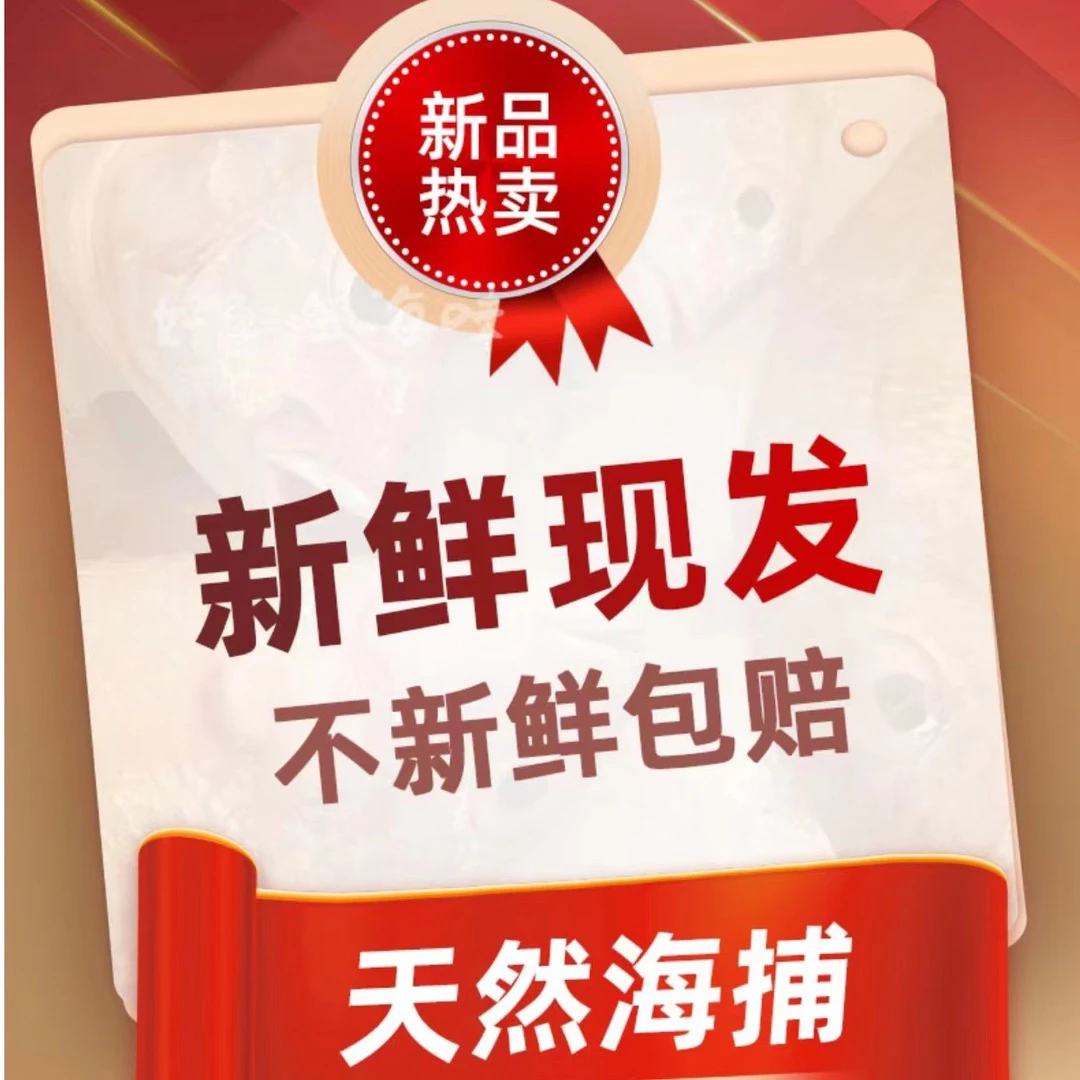 惠来县神港码头海边代购2号链接