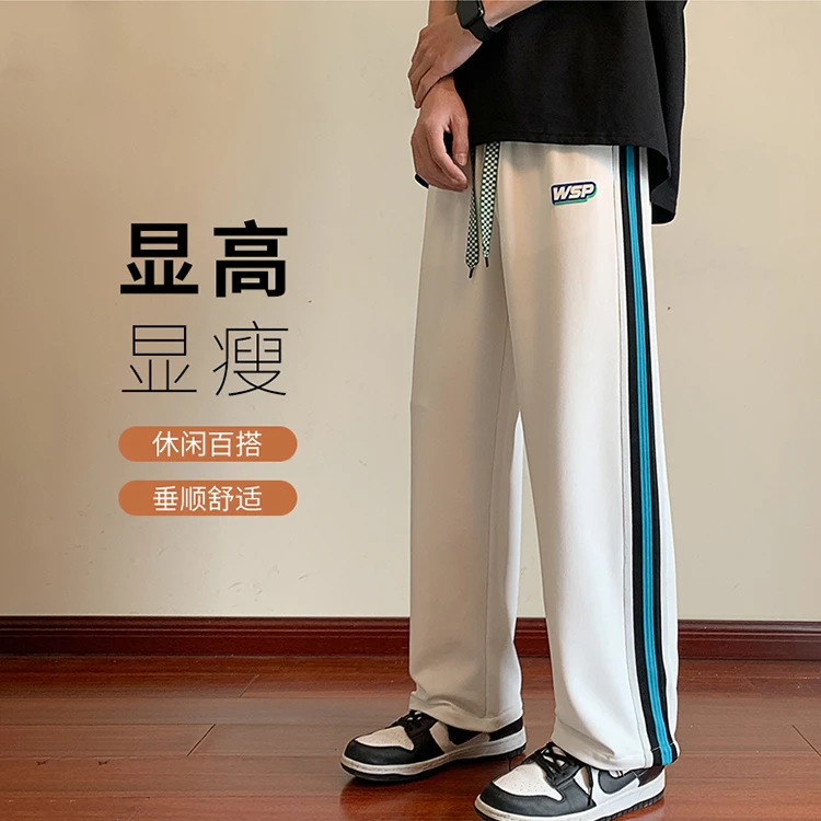 夏季薄款长裤青少年男裤条纹运动初高中生宽松裤子