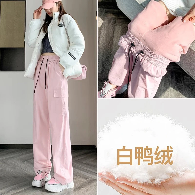 工装裤羽绒裤女冬季外穿2023新款直筒裤加绒加厚休闲保暖阔腿裤子