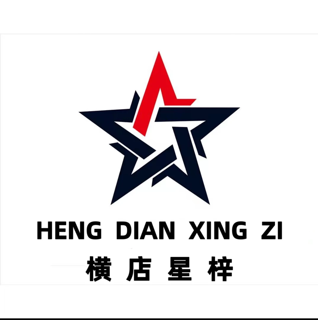 《韩娱签》男女爱豆6寸签名照