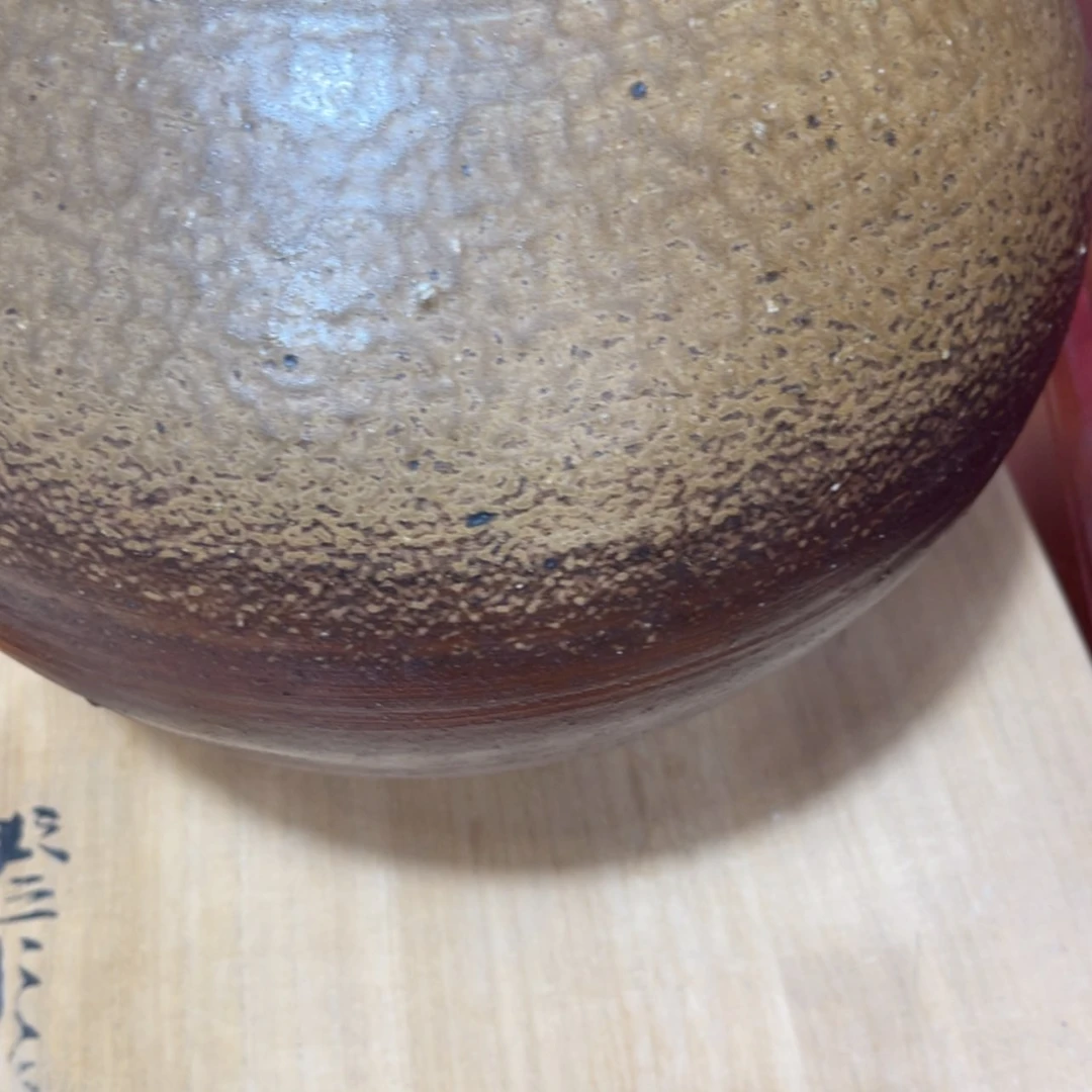 【闪购商品】茶棚根雕T*