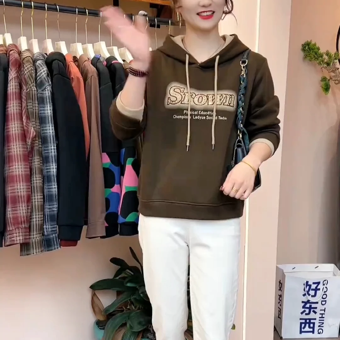 【休闲加绒卫衣】秋冬款减龄连帽时尚字母烫钻印花显瘦百搭宽松上衣
