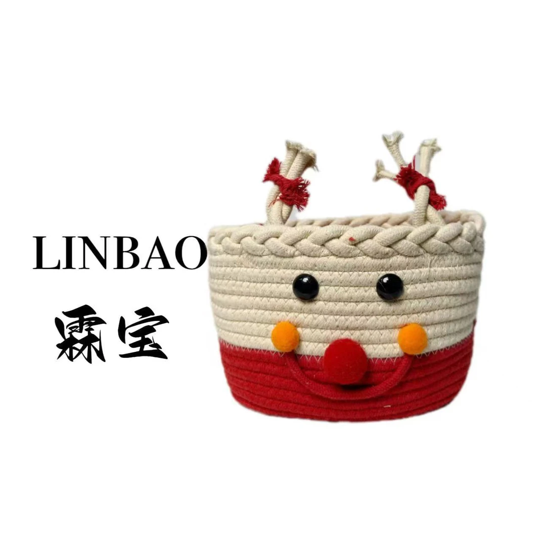 朝天辫 可爱手工家用桌面杂物储物收纳筐