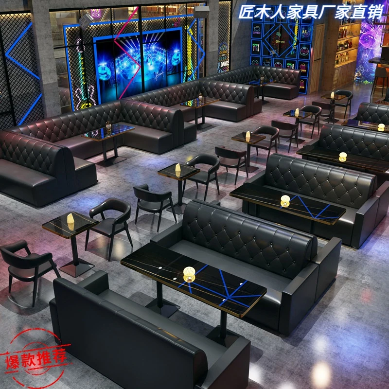 定制酒吧沙发桌椅优质清吧烧烤小吃奶茶店火锅咖啡厅酒馆ktv卡座