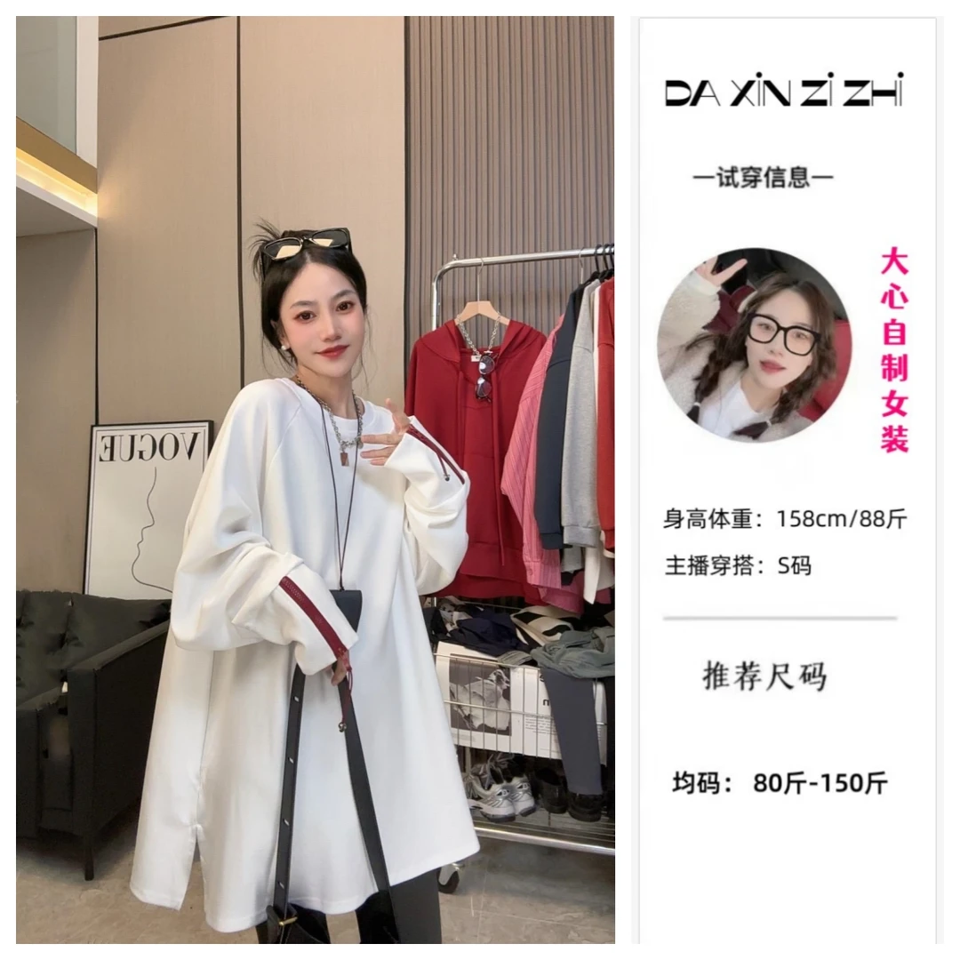 秋季上新~【袖口拉链】简约休闲慵懒风中长款宽松显瘦上衣